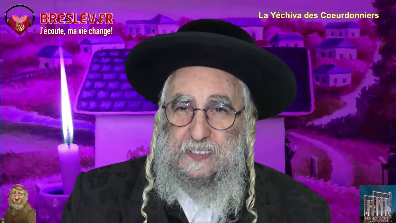 Rabbi Nahman: "Le Rav et son fils unique" cours n°1 (11/02/21)