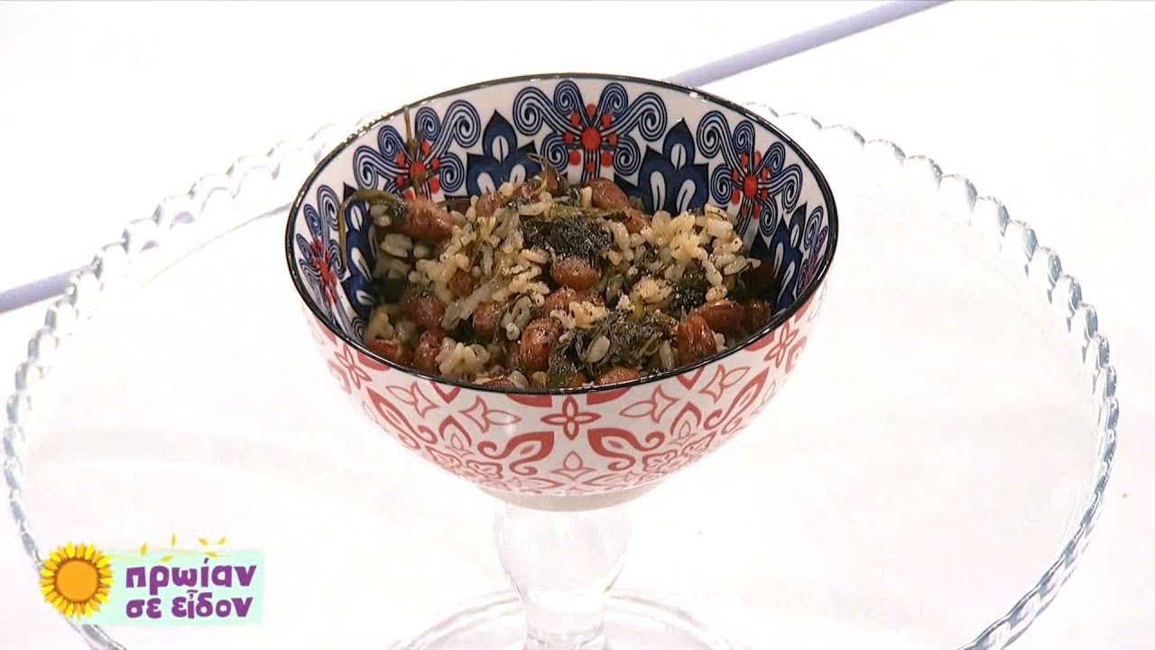 Ηπειρώτικα φασόλια με ρύζι | Γωγώ Δελογιάννη