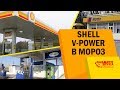 Дизель Shell V-Power в мороз -24. Проверка топлива с АЗС Shell / Motto / Укр-Петроль.