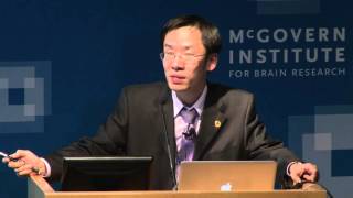 Jisong Guan: McGovern Institute 2013 Fall Symposium