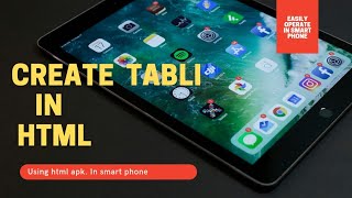 How to create table or mark sheet in HTML program? easily add table or mark sheet in HTML program.
