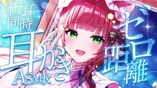 こりすVOICE CHANNELの配信のサムネイル画像