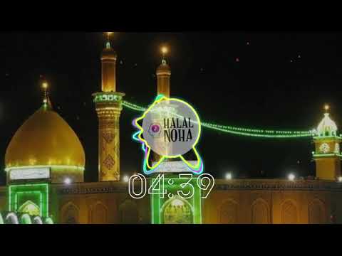 Abbas se kehna hai | Nadeem sarwar | Noha | @SyedNadeemSarwar #foryou #noha
