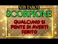 SCORPIONE: DOPO MOLTE LACRIME 💔 ARRIVA UN MIRACOLO FINANZIARIO NELLA TUA VITA 🤑