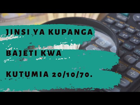 Video: Jinsi Ya Kuunda Mambo Ya Ndani Yenye Usawa Na Bajeti Ya Kawaida