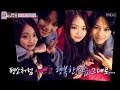 We Got Married, Tae-min, Na-eun (38) #09, 태민-손나은(38) 20140104