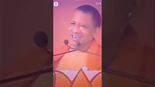 lecture on stage #CM #Yogi #Adityanath in #UP Uttar Pradesh #viralvideo lecture on stage #CM #Yogi #Adityanath in #UP Uttar Pradesh #viralvideo