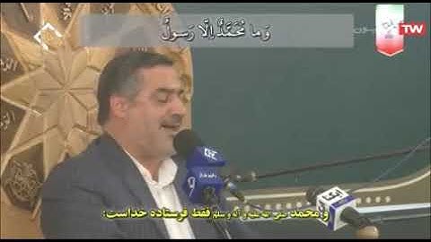 آل عمران 138-148 - دليجان المسجد الجامع 2019 - القارئ أحمد أبو القاسمي