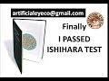 Ishihara test using tinted lenses Part IX using Yellow filters