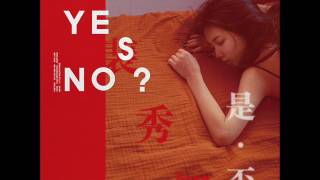 수지 (Suzy) - Yes No Maybe [Mini Album - Yes? No?]