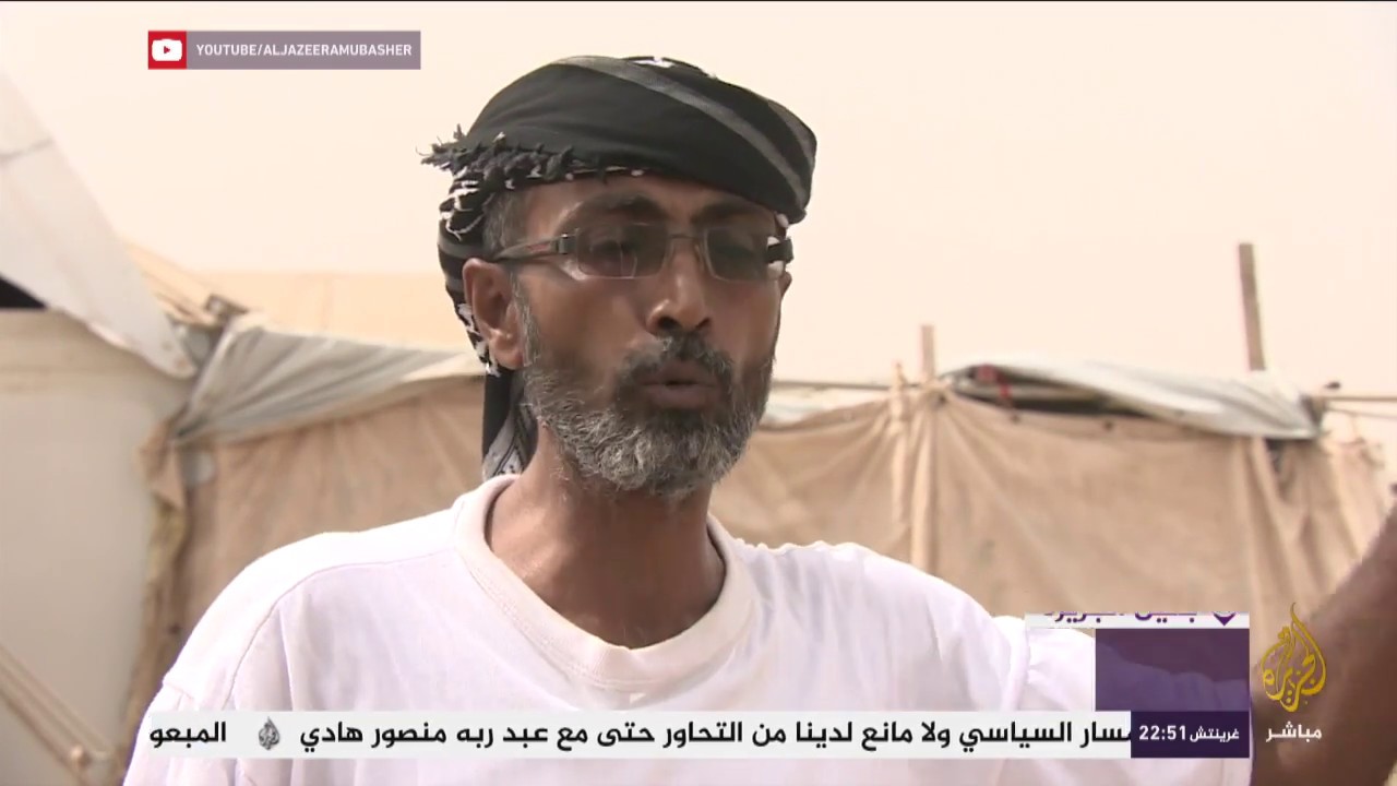 بعين الجزيرة.. استمرار معاناة مئات اللاجئين اليمنيين في مخيم أبوخ شمالي جيبوتي