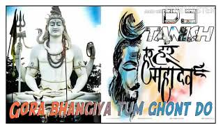 Gora bhangiya tum dj BABU NSP by dj ayush jbp