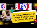 RV College of engineering- TOP Bengaluru college - know why RV?