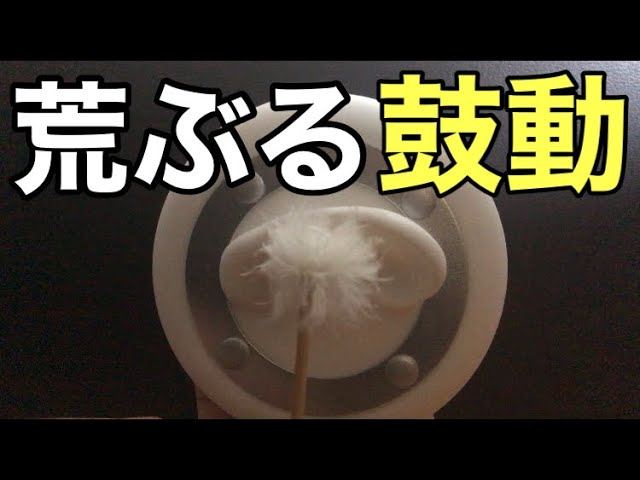 【無言ASMR】脳内を移動する天耳掃除　３dio ear cleaning 【怪談・真夜中の老婆】
