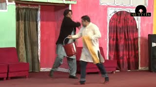 Rent A Dulha (Trailer) || Aslam Chitta || Arkam Udas || Qasir Piya || New Stage Drama 2021 Trailer