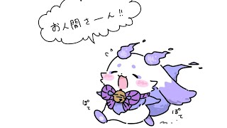 るんちゃま 朝雑】金木犀の香りとお散歩 with蚊【ルンルン/にじさんじ