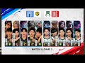 MPL PH S16 | WEEK 1 DAY 2 | AP BREN VS SMART OMEGA GAME 3