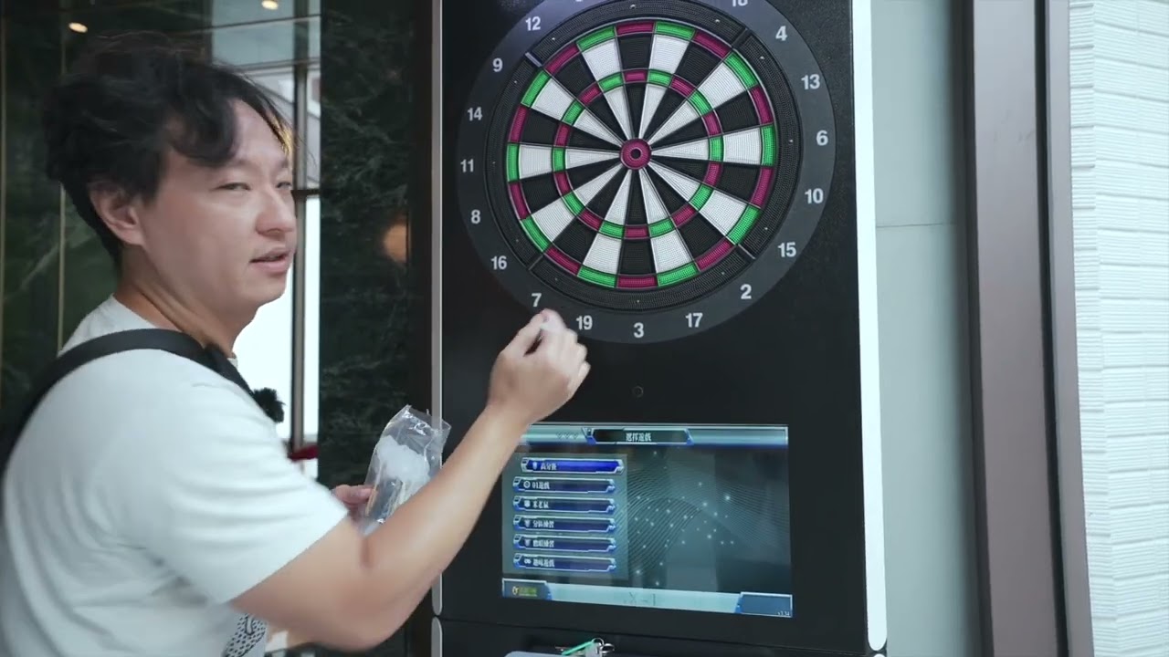 高樂集運動用品- 飛鏢機