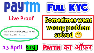 Paytm KYC problem something went wrong | Paytm KYC kaise Kare