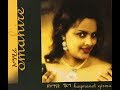 Haymanot Girma - Ishururu [እሽሩሩ] 1996 E.C.