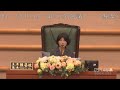 嘉義市議會第11屆第7次定期會1150519