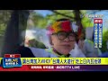 國際外交