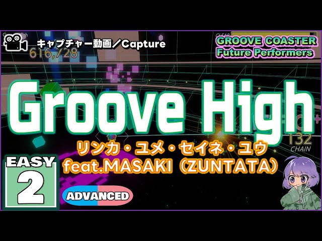 高校生の音楽2 Music Navigation Creative Living 高校生の音楽2 Music Navigation Creative Living