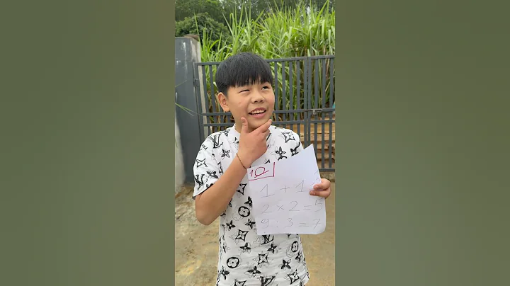 The Good Boy and the Bad Boy: Who Has Higher Scores | Tippi TV