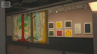 カルティエの現代アート施設 パリ中心部に移転(2025年10月21日)