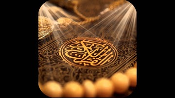 سورة النساء (كآمله) بصوت الشيخ خآلد الجليل