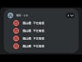 とまんねーからょは此方のセリフだゎ💢