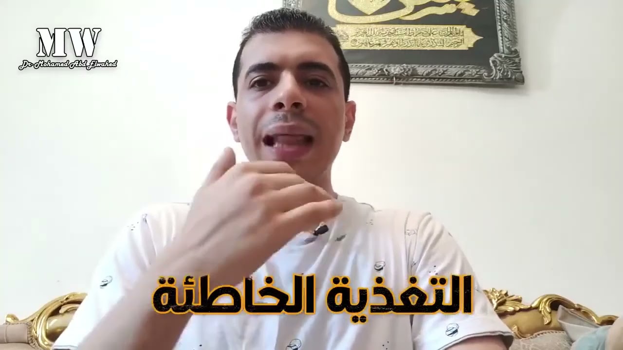 التوستستيرون وقود الرجال الطبيعى .. كيفية زيادة التوستيتسيرون بشكل طبيعى