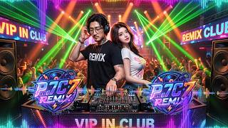 Vailerng MIXTAPE 2026 | Vidrado Em Voce   Tiktok Sloy Trending PSC 7 Remix Remix Vip in Club 2026