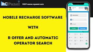 Mobile Recharge Software With R Offer... screenshot 4