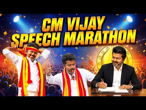 CM THALAPATHY VIJAY🔥 I SPEECH MARATHON 🔥2024 -2026 NON STOP LIVE
