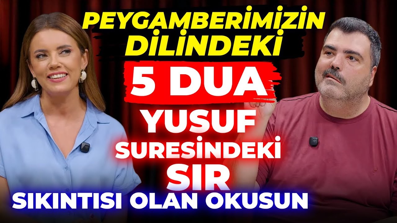 MERYEM SURESİNDEKİ Sesleniş! SIKINTISI OLAN BU OKUSUN, FERAHLAR Peygamberimizin Bolca Ettiği O Dua!