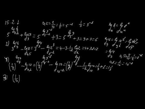 მაჩვენებლიანი და ლოგარითმული განტოლება (5)