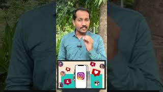 best instagram secret setting #100millon #viral #tech #technology #invisiblecamera #trending