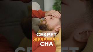 Ошибка в спальне, из-за которых вы плохо спите
