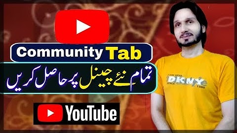 Community Tab with 0 Subscribers