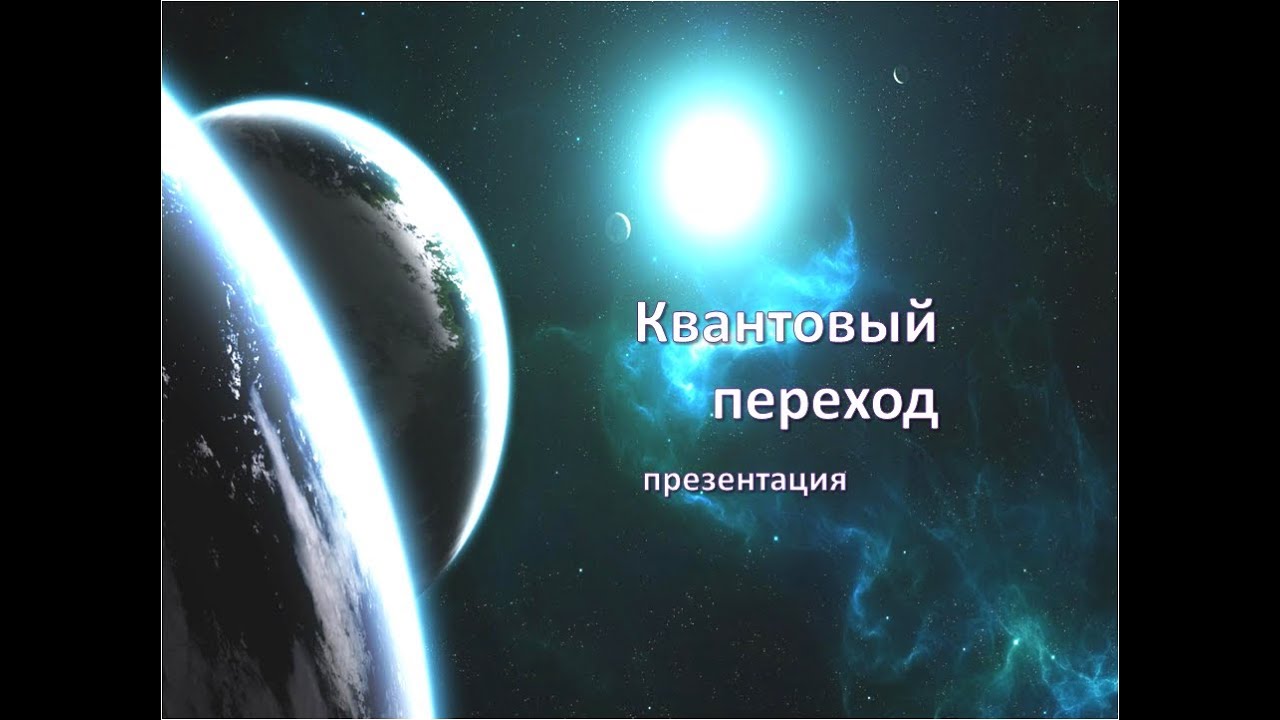 Гостиница украина новости