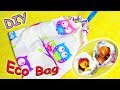 DIY Easy Eco Bag - How To Sew Reusable Food Bag, Bag For Storing And Shopping - Simple Crafts