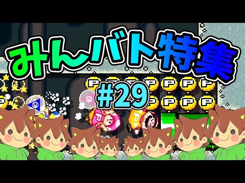 ぽこにゃん - YouTube