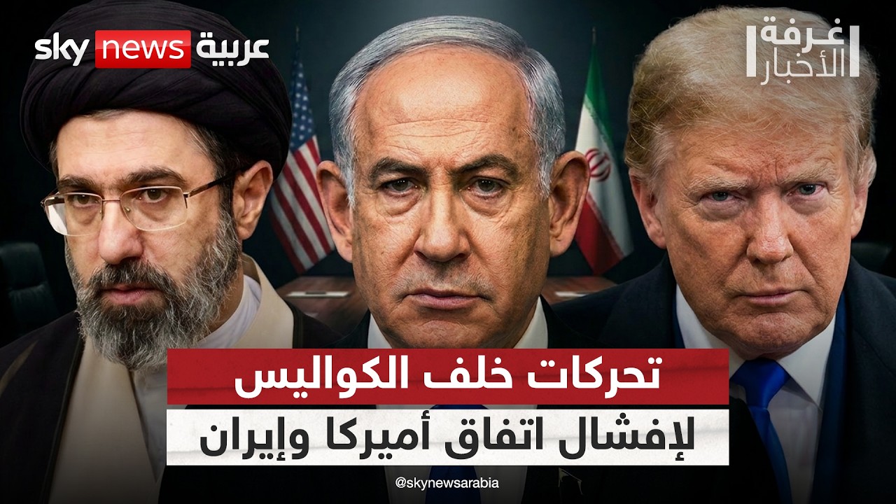 ��� ��������.. ��� ���� ������� ��� ��� ������� ��� ������ ������ | #����_�������
 - نشر قبل 8 دقيقة