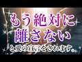 月波数 -Luna Hertz-