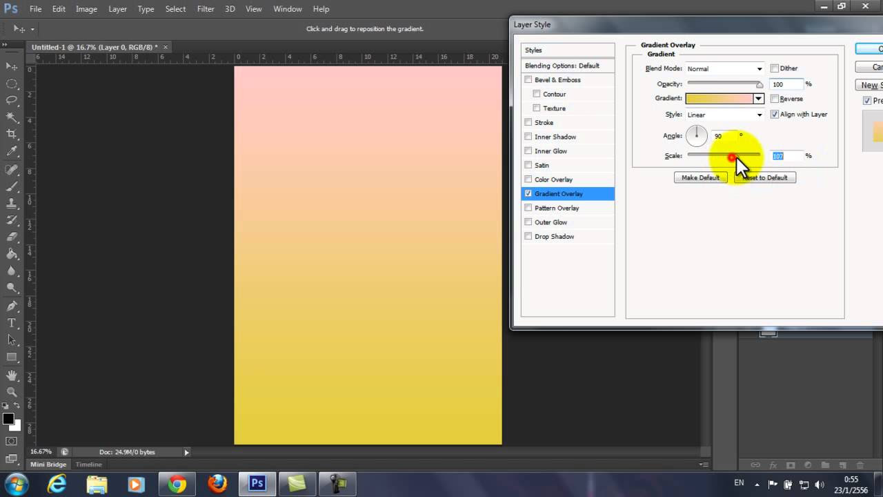 ไล่สีสวยๆ พื้นหลัง  2022  การไล่สีใน  PhotoShop