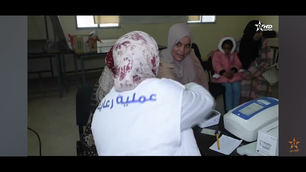 ✅️ القافلة الطبية المنظمة بالجماعة الترابية ألوكوم ضمن نشرة قناة الأولى.