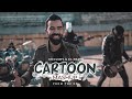 Cartoon Mashup Coolshy El Hadri أغاني كرتون قديمة 