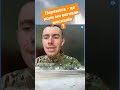 Перемога - це змінити себе