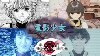 【クロノスさま】電影少女-VIDEO GIRL AI 2018- DVDBOX クロノスさま】電影少女-VIDEO GIRL AI 2018- DVDBOX - メルカリ